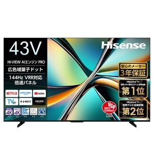 ハイセンス・ジャパン 43V型 4Kチューナー内蔵液晶テレビ U6R