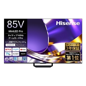 �n�C�Z���X�E�W���p��&nbsp;85V�^�@4K�`���[�i�[����Mini LED�t���e���r&nbsp;85U8S