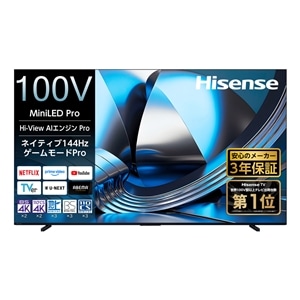 �n�C�Z���X�E�W���p��&nbsp;100V�^�@4K�`���[�i�[�����t���e���r�@MiniLED 4K�t��AI�e���r�@U7S�V���[�Y�@�iGoogle TV�j&nbsp;100U7S