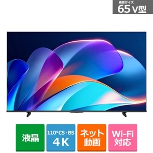 �n�C�Z���X�E�W���p��&nbsp;65V�^�@4K�`���[�i�[�����t���e���r�@A6S�V���[�Y [�ʏ��肨�͂��܂łɂ����Ԃ�������ꍇ����]&nbsp;65A6S
