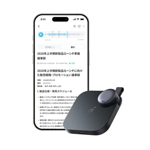 ANKER AI ボイスレコーダー Soundcore Work｜D3200N11｜[通販]ケーズデンキ