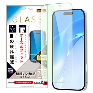 ���C�A�E�g&nbsp;iPhone 17�p �K���X�t�B����&nbsp;RT-P52F/SMG3