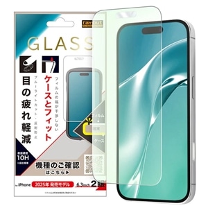 ���C�A�E�g&nbsp;iPhone 17�p �K���X�t�B����&nbsp;RT-P52F/SKG3