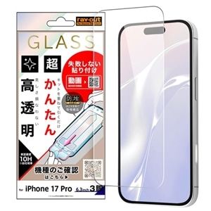 ���C�A�E�g&nbsp;iPhone 17 Pro�Ή� �t���ی�K���X�t�B����&nbsp;RT-P53FK/SCG