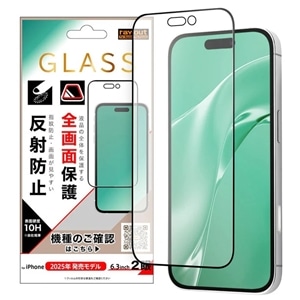 ���C�A�E�g&nbsp;iPhone 17�p �K���X�t�B����&nbsp;RH-P52F/HGB
