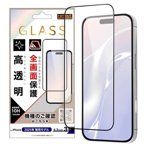 ���C�A�E�g&nbsp;iPhone 17 Pro�p �K���X�t�B����&nbsp;RH-P53F/CGB