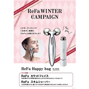 MTG ReFa Happy bagクリスタルカラットフェイス&リファスキム