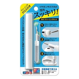 PGA CzN[i[@3in1 N[jOLbg PG-CLKT01WH