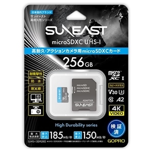 SUNEASTiTC[Xgj ANVJ microSDXC KZMS1256