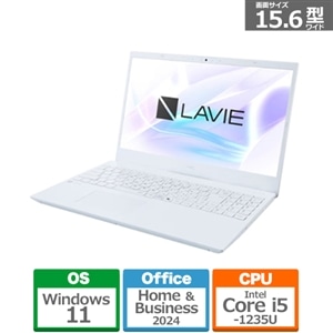NEC 15.6型ノートパソコン LAVIE N15 N155E/JAW｜PC-N155EJAW