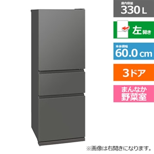 三菱電機 MR-CX33E-W [パールホワイト] 価格比較 - 価格.com