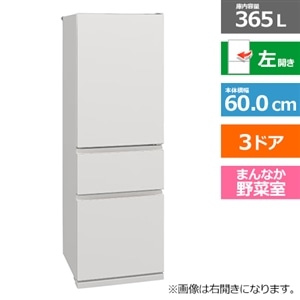 OHd@iMITSUBISHIj 3hA①Ɂ@CXV[Y MR-CX37MLW