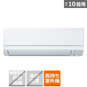 三菱電機（MITSUBISHI） エアコン 2.8kw 霧ヶ峰（きりがみね） GE