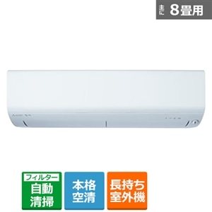 �O�H�d�@�iMITSUBISHI�j&nbsp;�G�A�R���@2.5kw�@������i���肪�݂ˁj RK�V���[�Y&nbsp;MSZ-RK2526-W