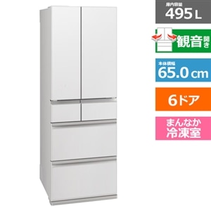 三菱電機（MITSUBISHI） 6ドア冷蔵庫 中だけひろびろ大容量 WZシリーズ