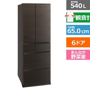 【引取歓迎愛知】MITSUBISHI 507L 6ドア冷蔵庫　MR-R51E-W 三菱電機 冷蔵庫 547L 観音開き 6ドア 幅65cm 切れちゃう瞬冷凍 氷点下