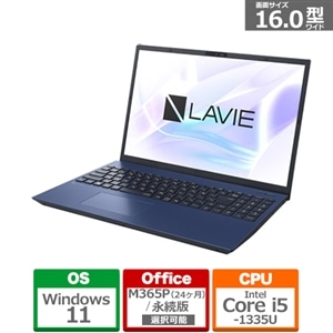 NEC&nbsp;16�^�m�[�g�p�\�R���@LAVIE N16�@PC-N1655LK-B�V���[�Y&nbsp;PC-N1655LKL-B