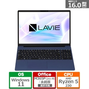 NEC&nbsp;16�^�m�[�g�p�\�R���@ LAVIE N16&nbsp;PC-N1655MAL