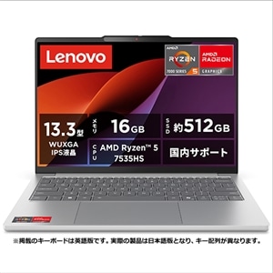 Lenovo ノートPC シルバー 日本語配列 Lenovo(レノボ) 13.3型ノートパソコン Lenovo IdeaPad Slim 5 Light