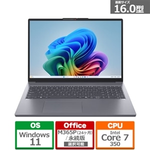 Lenovo(レノボ) 16.0型ノートパソコン Lenovo IdeaPad Slim 3i Gen 11