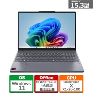 Lenovo(���m�{)&nbsp;15.3�^�m�[�g�p�\�R���@IdeaPad Slim 3x Gen 10/ Copilot+ PC&nbsp;83N30080JP