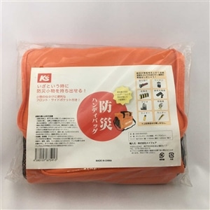 CtFA hЃnfBobO EMG-BAG02D