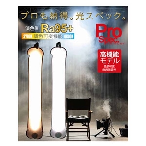 �x�m�q&nbsp;�[�d���f�W�^���o���[���X�e�B�b�N���C�g&nbsp;BS-D1