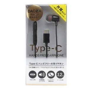FSC&nbsp;�s�������|�b�n���Y�t���[�Ў��C���z��&nbsp;FS-CEMM02-BK