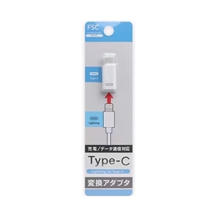 FSC&nbsp;���C�g�j���O��Type-C �ϊ��A�_�v�^�[&nbsp;FS-ADLC01-WH
