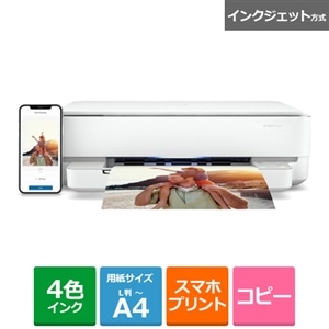 日本ＨＰ HP インクジェット複合機 A4カラー対応 ENVY 6020｜7CZ37A