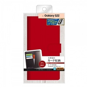 Galaxy S22 トリプルカメラ&手帳型ケース付き【箱ありタイムセールあり】 Galaxy S22 トリプルカメラ&手帳型ケース付き【箱ありタイム