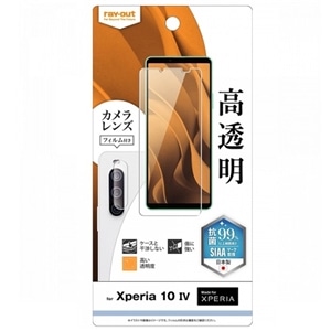 CAEg Xperia 10 IVptB wh~  RہERECX JtBt RT-RXP10M4F/A1C