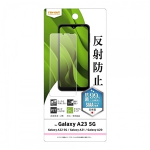 CAEg Galaxy A23 5GptB RT-GA23F/B1