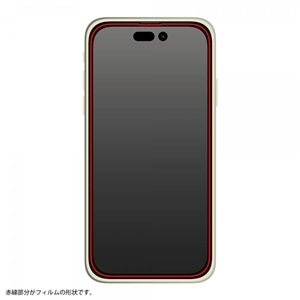 CAEg iPhone 14 ProptB RT-P37F/SCG