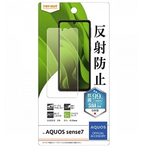 CAEg yAQUOS sense7ztB wh~ ˖h~ RہERECX RT-AQM1F/B1