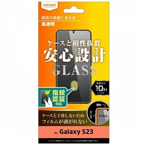 CAEg Galaxy S23 KXtB 10H  wFؑΉ RT-GS23F/FCG