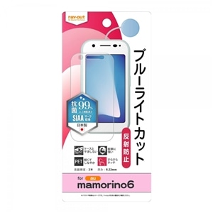 CAEg mamorino6pیtB RT-MM6F/DK