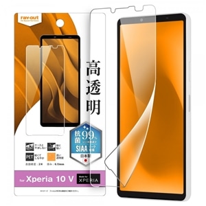 CAEg Xperia 10 VptB RT-RXP10M5F/A1