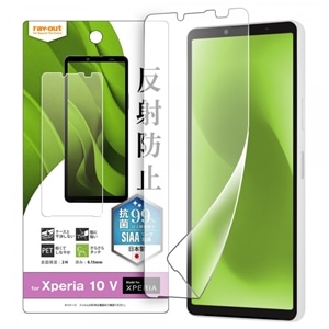 CAEg Xperia 10 VptB RT-RXP10M5F/B1