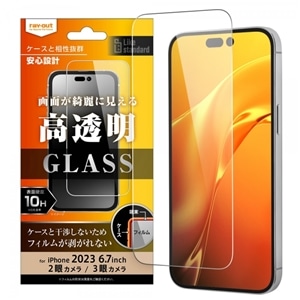 CAEg iPhone 15 Pro Max/iPhone 15 PlusptB RT-P44F/SCG