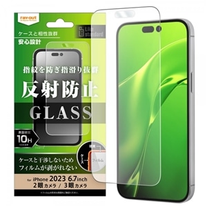 CAEg iPhone 15 Pro Max/iPhone 15 PlusptB RT-P44F/SHG