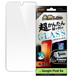 CAEg Google Pixel 8a Like standard@ KXtB RT-GP8AFK/SCG