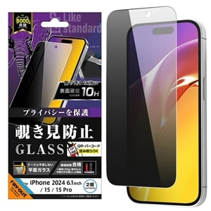 ���C�A�E�g&nbsp;iPhone 16 / iPhone 15 / iPhone 15 Pro�p Like standard �K���X�t�B����&nbsp;RT-P46F/PG