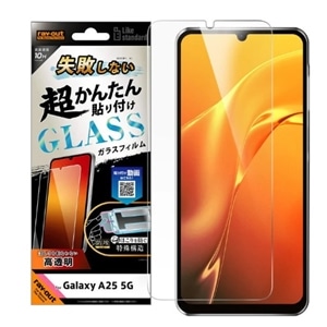 CAEg Galaxy A25 5GΉ KXtB RT-GA25FK/SCG