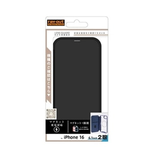 ���C�A�E�g&nbsp;iPhone 16�Ή� �N���A�t���b�v�P�[�X&nbsp;RT-P46LCM/B