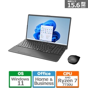 ノートPC 15.6型 富士通 AH530/1B 250GB