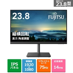 富士通 FUJITSU WA2/C2 液晶ケーブル モニタ ディスプレイ 動作確認済 送料無料 即決