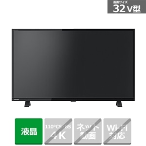 東芝 32V型 液晶テレビ 32S24... REGZA