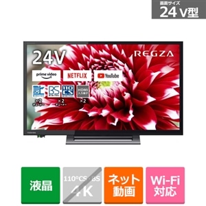 東芝（TOSHIBA） 24V型 液晶テレビ REGZA（レグザ）｜24V34