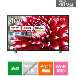 TOSHIBA REGZA 40型　テレビ4K対応4K対応なし